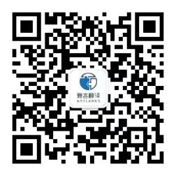 聯(lian)係(xi)我(wo)們